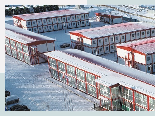 Решения для вахтовых поселков от СтальСтрой-Кна по цене 616 руб.