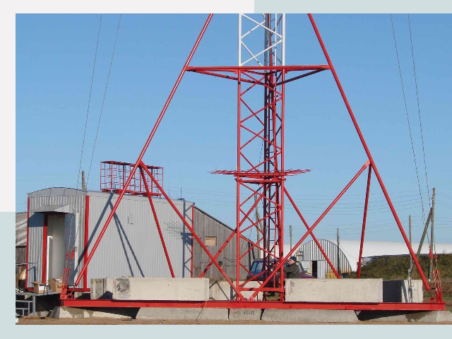 Установка мачт связи в Канаш от 616 руб.