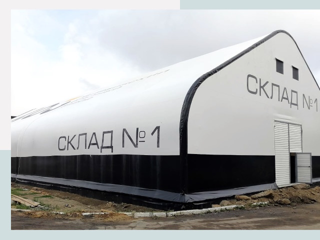 Брендирование ангаров в Канаш от 616 руб. — выделяйтесь!